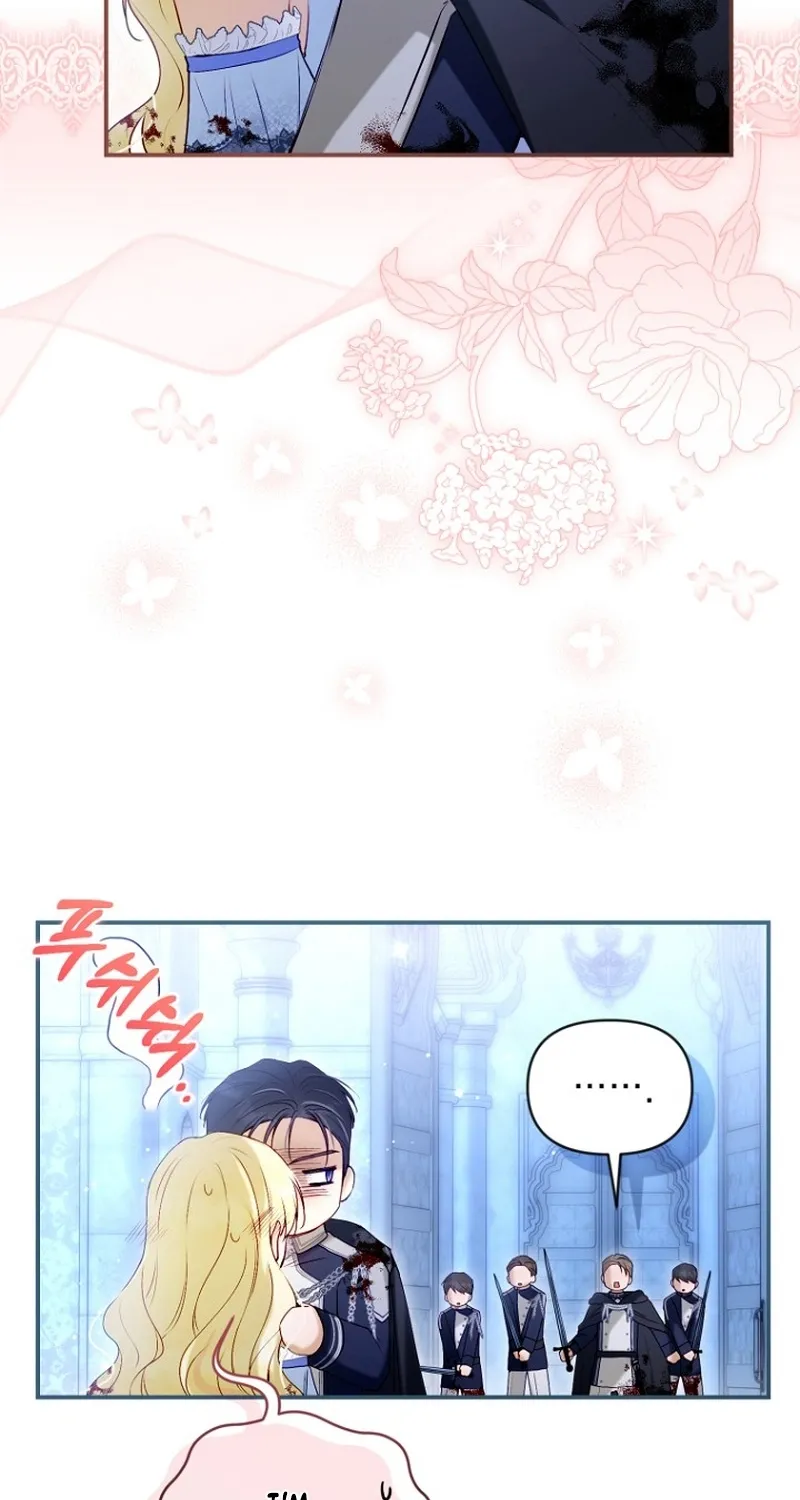 The 7th Marriage Is Planned Chapter 33 page 53 - 