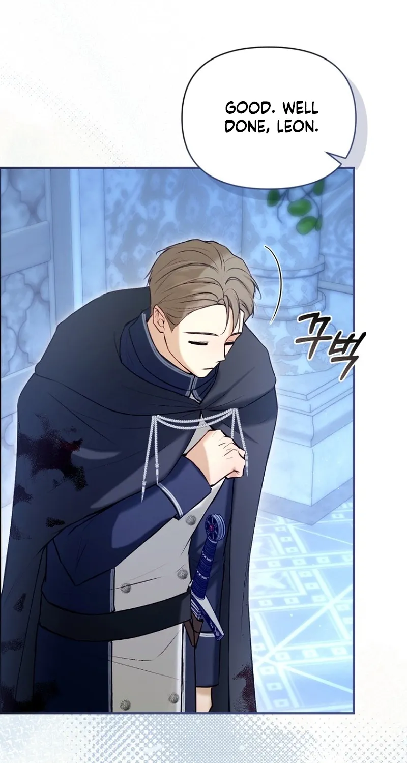 The 7th Marriage Is Planned Chapter 33 page 59 - 