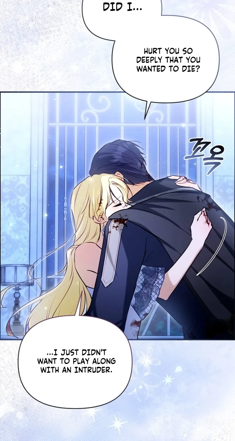 The 7th Marriage Is Planned Chapter 33 page 10 - 