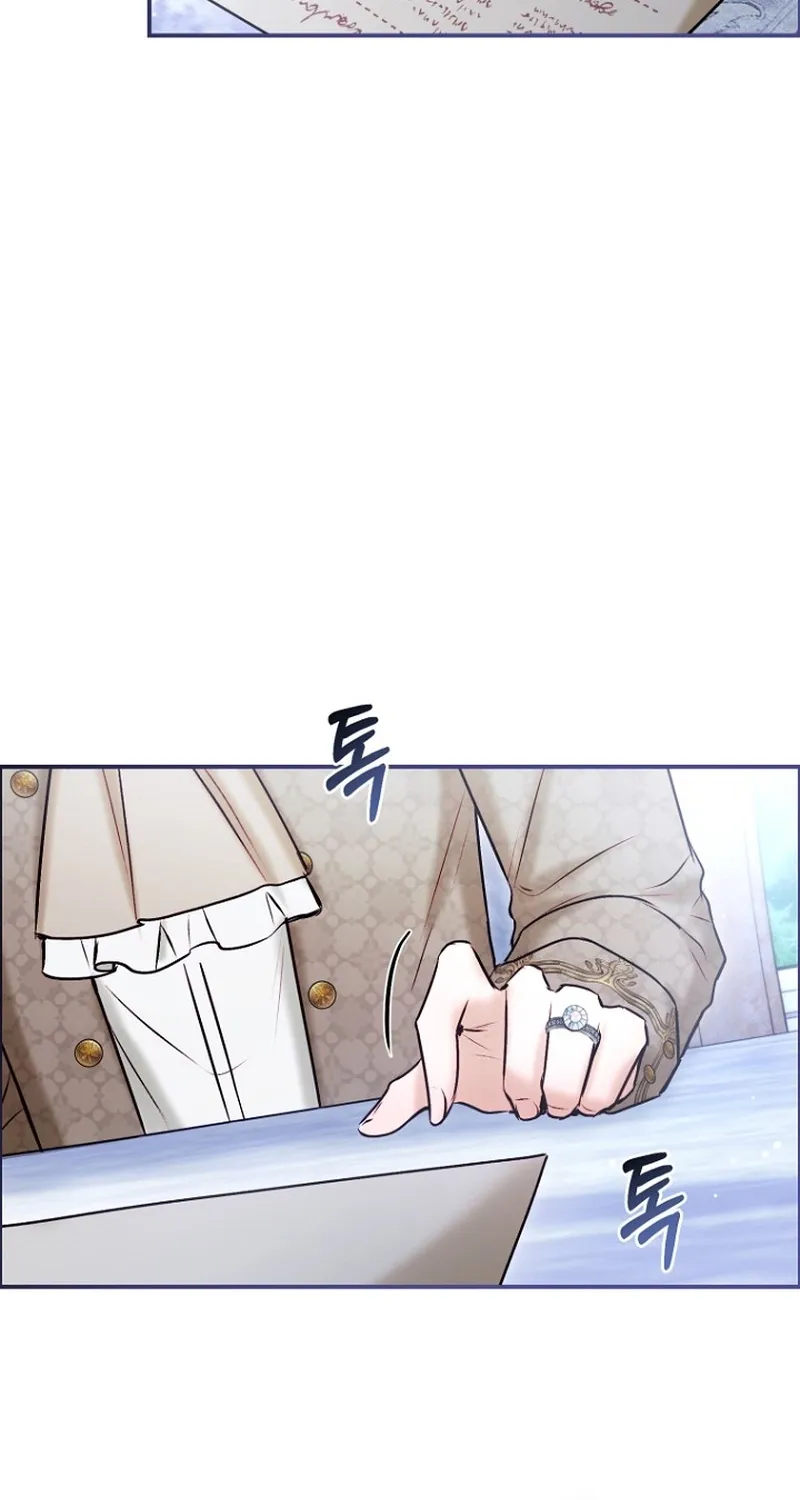 The 7th Marriage Is Planned Chapter 34 page 20 - 
