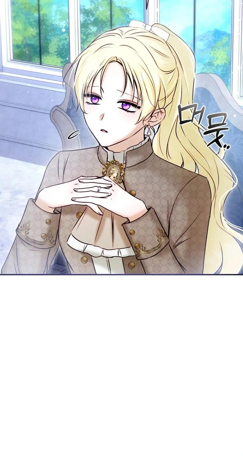 The 7th Marriage Is Planned Chapter 34 page 28 - 