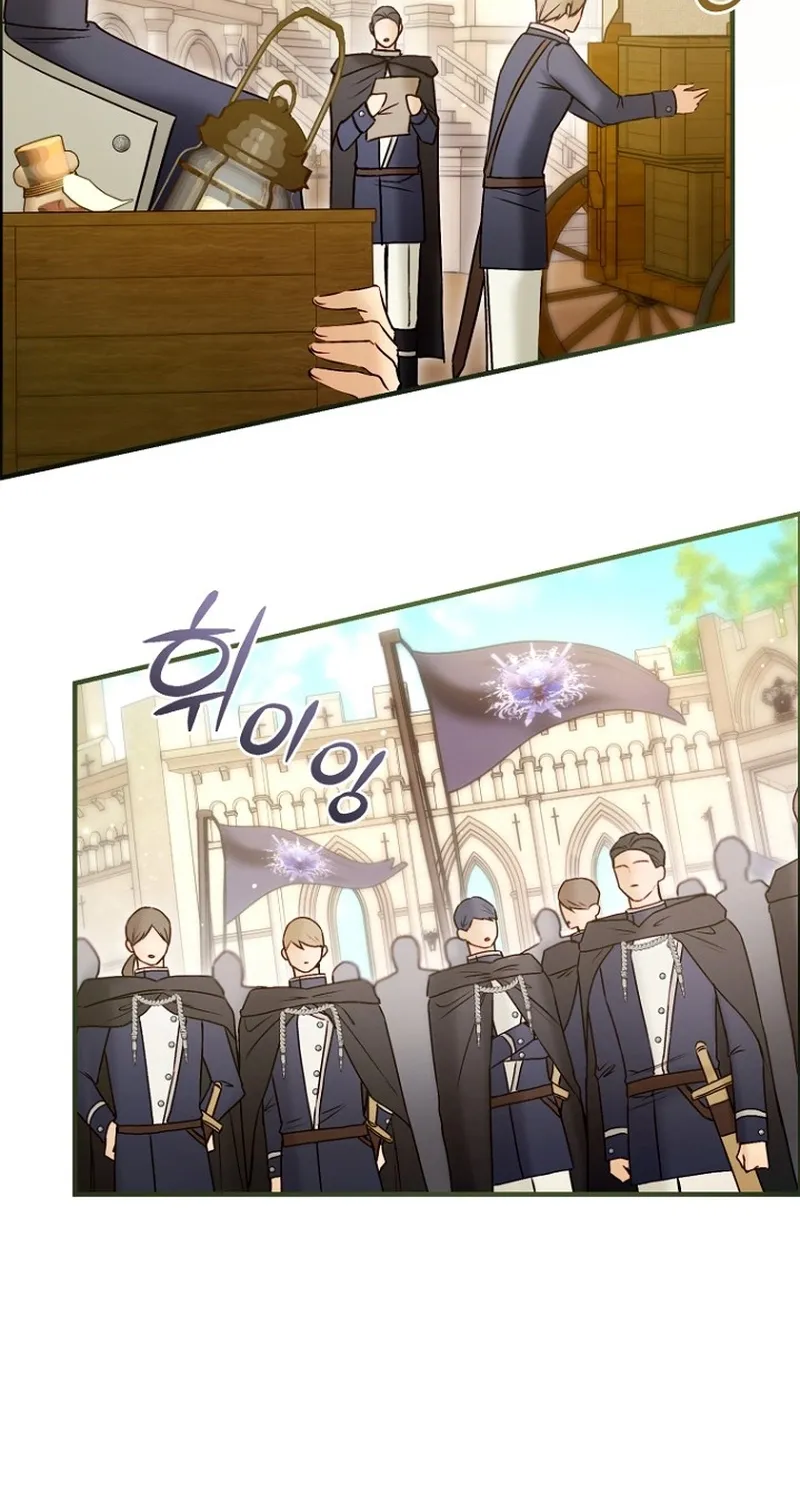 The 7th Marriage Is Planned Chapter 34 page 34 - 