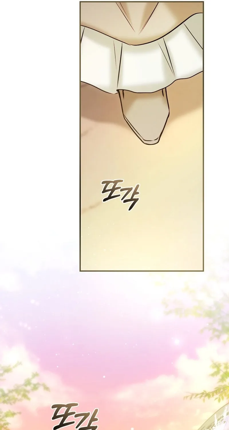 The 7th Marriage Is Planned Chapter 34 page 39 - 