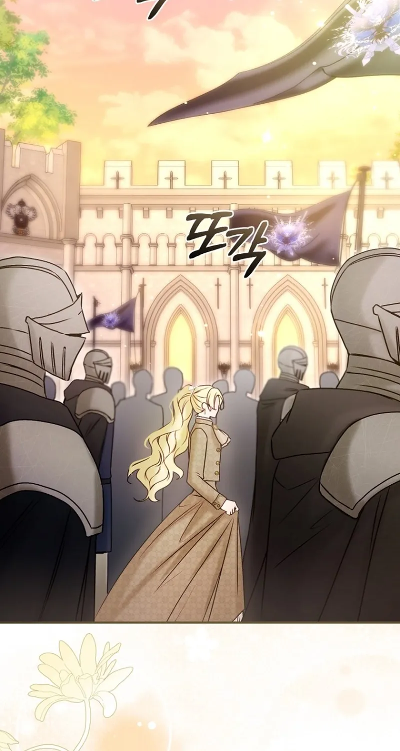 The 7th Marriage Is Planned Chapter 34 page 40 - 