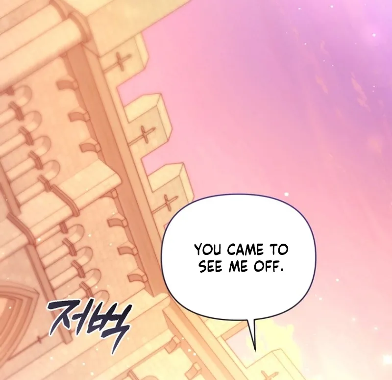 The 7th Marriage Is Planned Chapter 34 page 45 - 