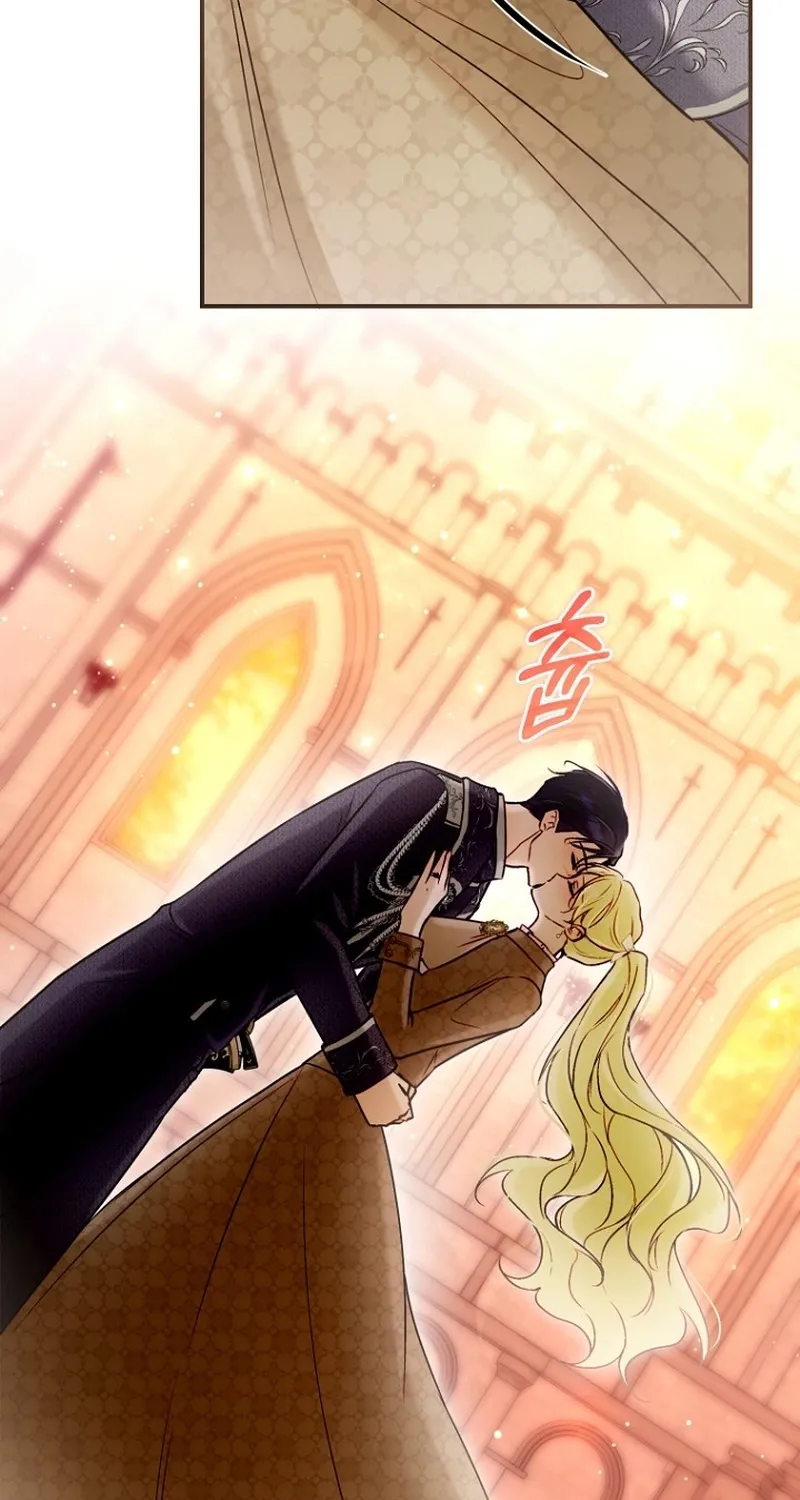The 7th Marriage Is Planned Chapter 34 page 50 - 