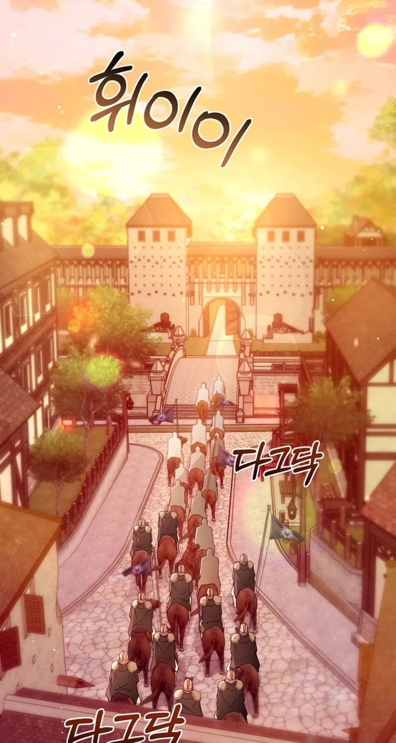 The 7th Marriage Is Planned Chapter 34 page 55 - 