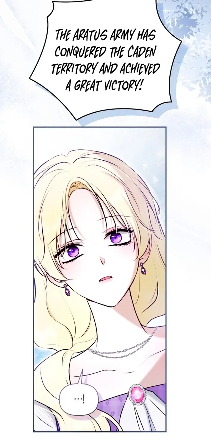The 7th Marriage Is Planned Chapter 35 page 13 - 
