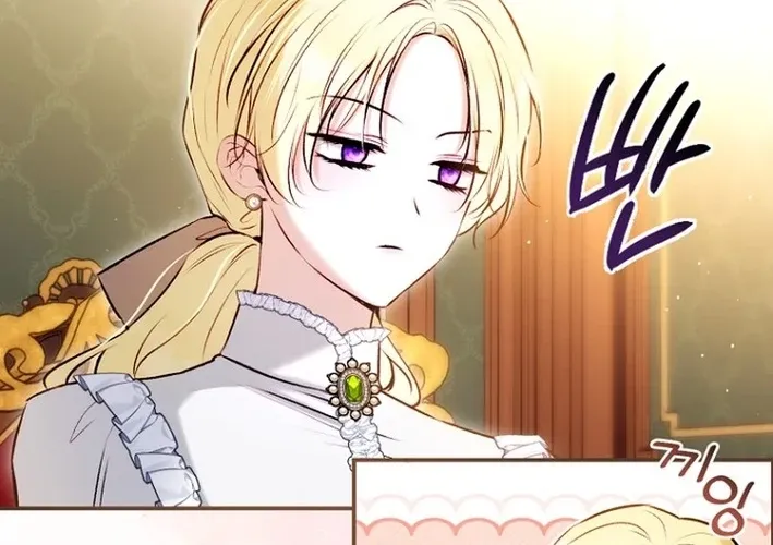 The 7th Marriage Is Planned Chapter 35 page 20 - 
