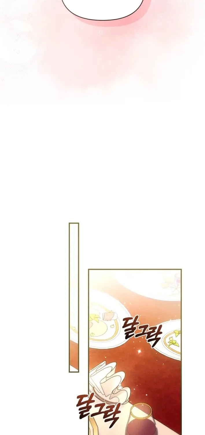 The 7th Marriage Is Planned Chapter 35 page 22 - 