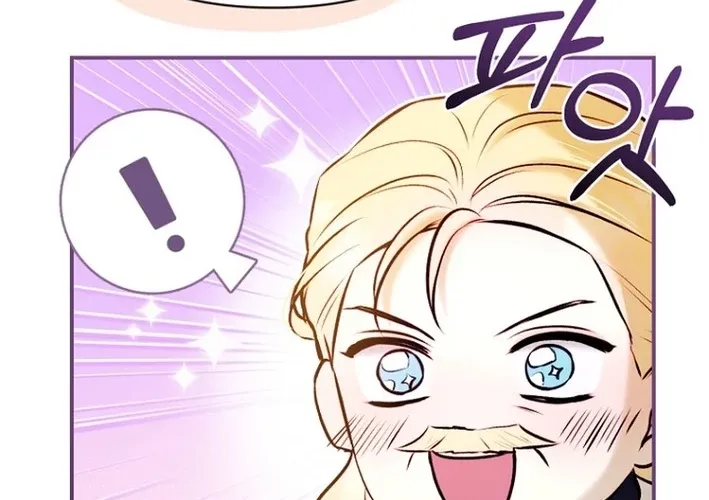 The 7th Marriage Is Planned Chapter 35 page 40 - 