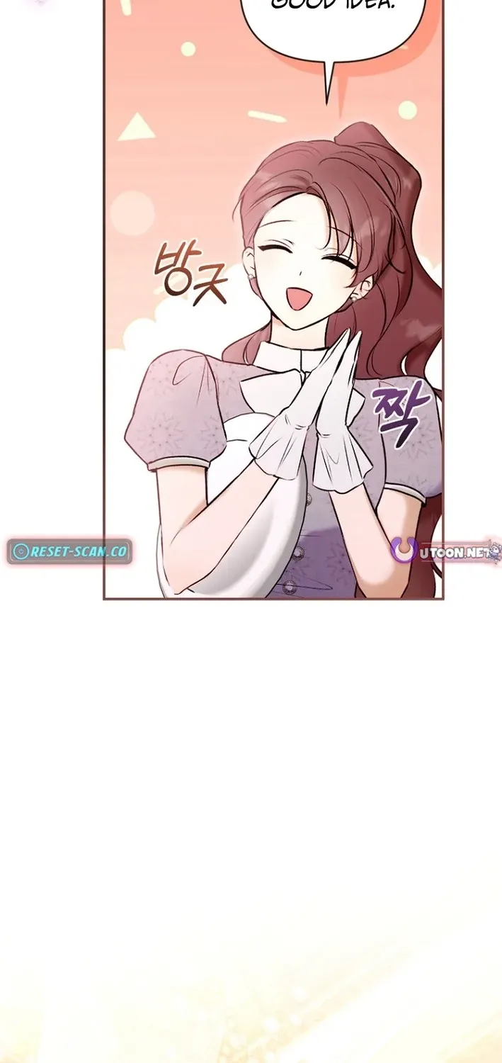 The 7th Marriage Is Planned Chapter 35 page 51 - 