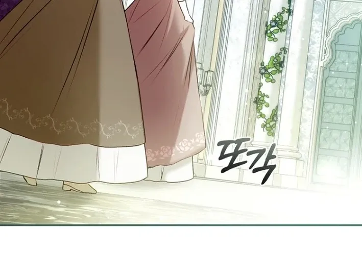 The 7th Marriage Is Planned Chapter 35 page 60 - 