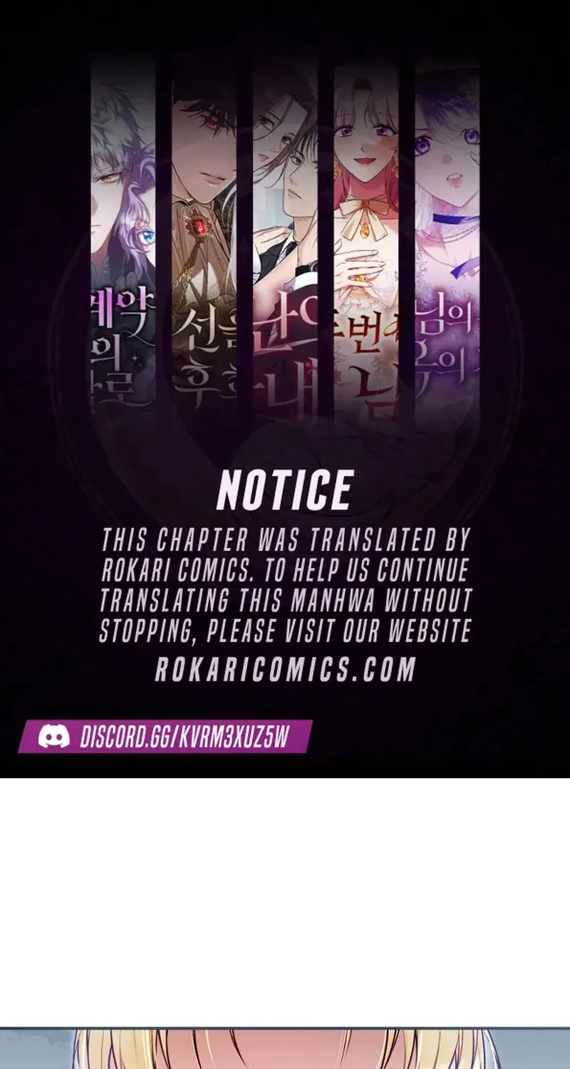 The 7th Marriage Is Planned Chapter 36 page 1 - 