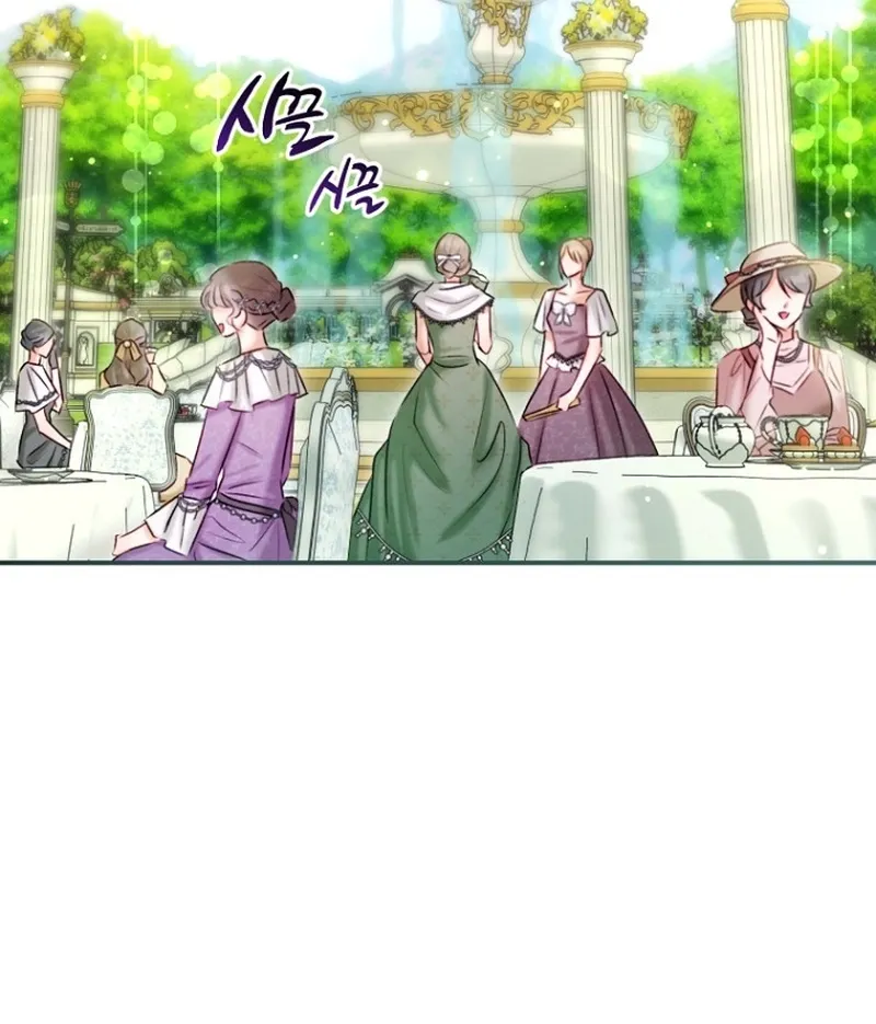 The 7th Marriage Is Planned Chapter 36 page 28 - 