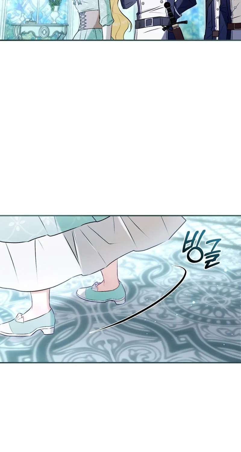 The 7th Marriage Is Planned Chapter 36 page 55 - 