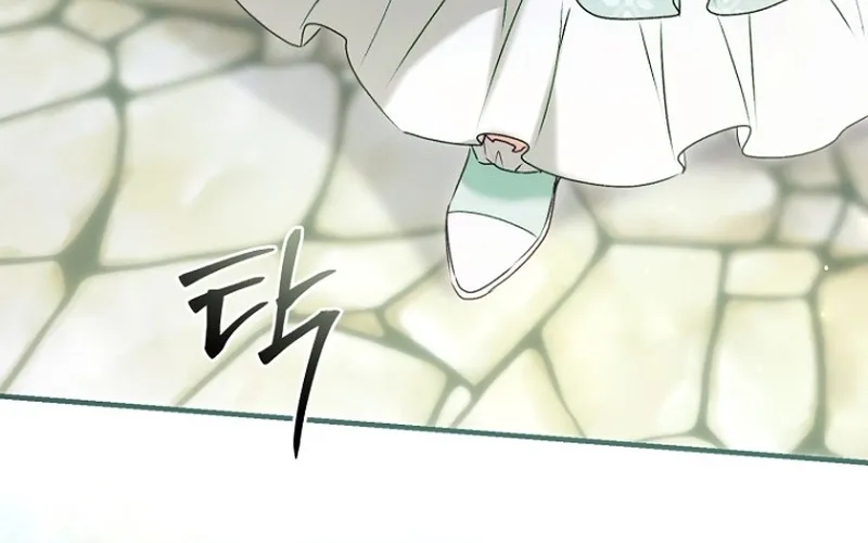 The 7th Marriage Is Planned Chapter 36 page 78 - 