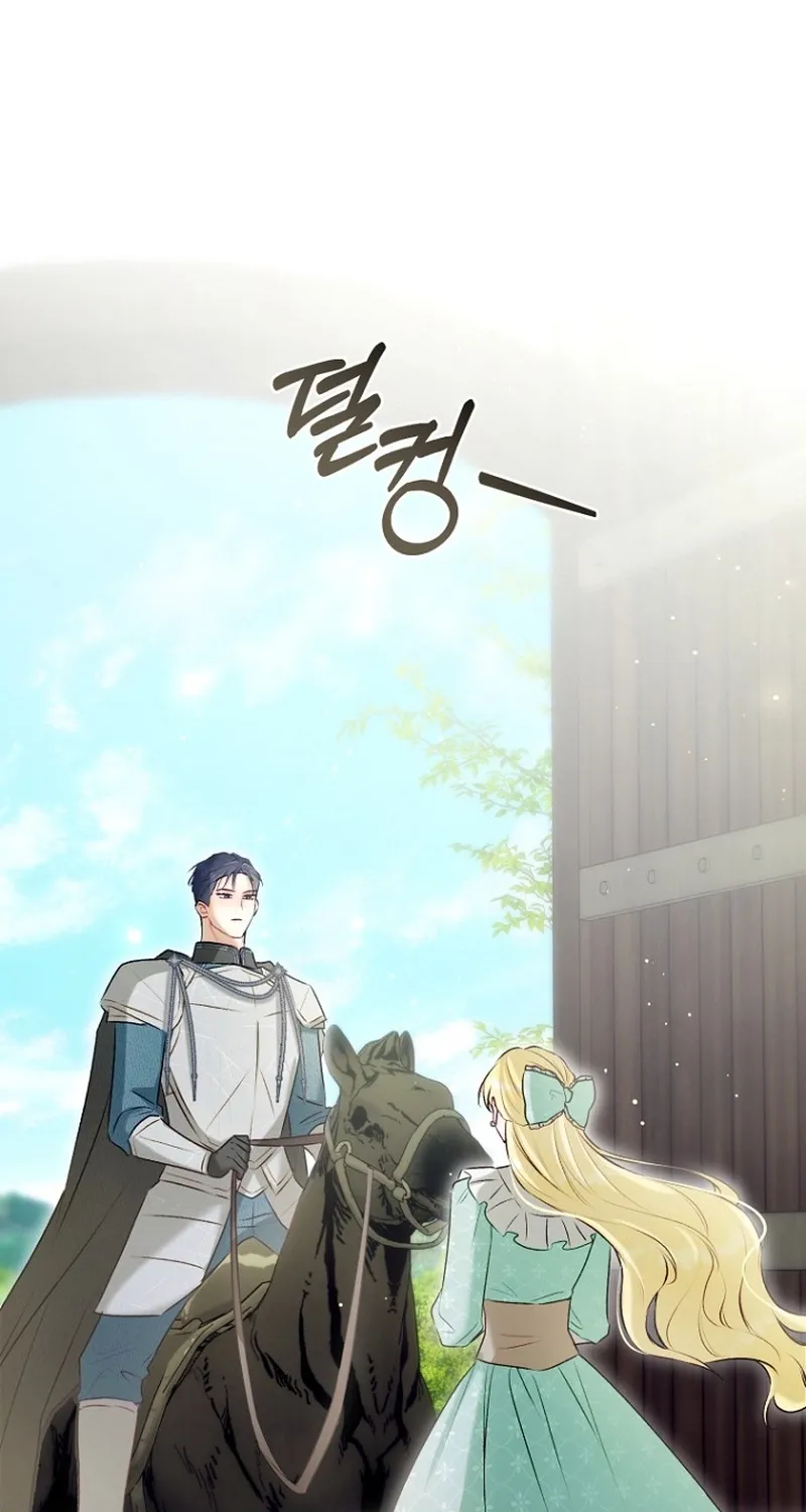 The 7th Marriage Is Planned Chapter 36 page 82 - 