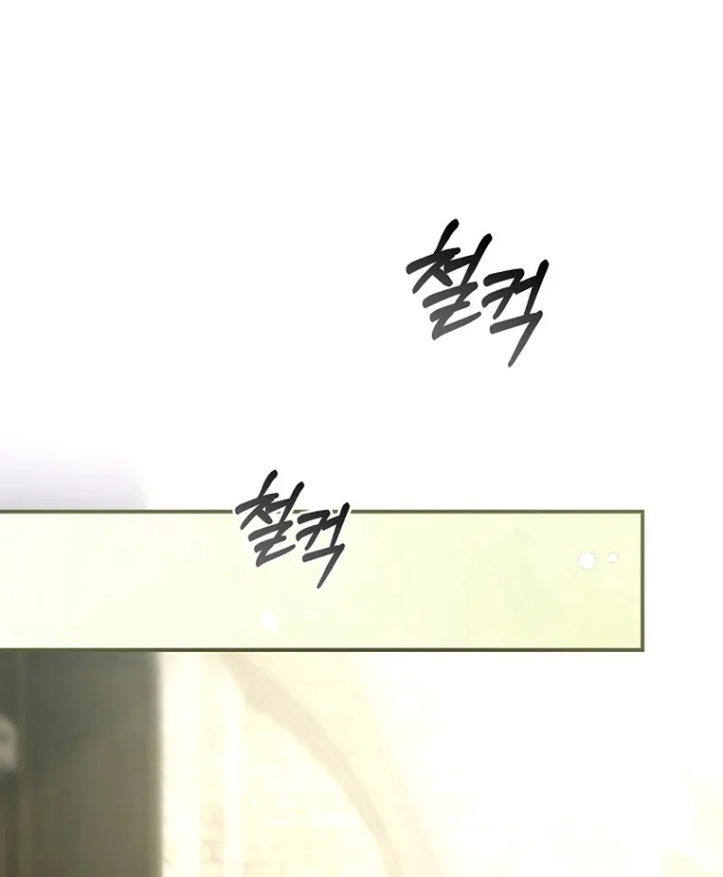 The 7th Marriage Is Planned Chapter 36 page 85 - 