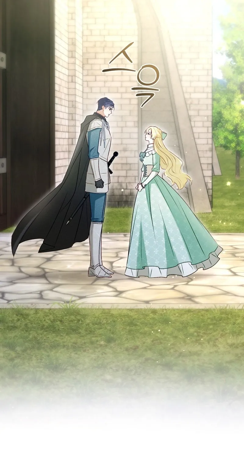 The 7th Marriage Is Planned Chapter 36 page 86 - 