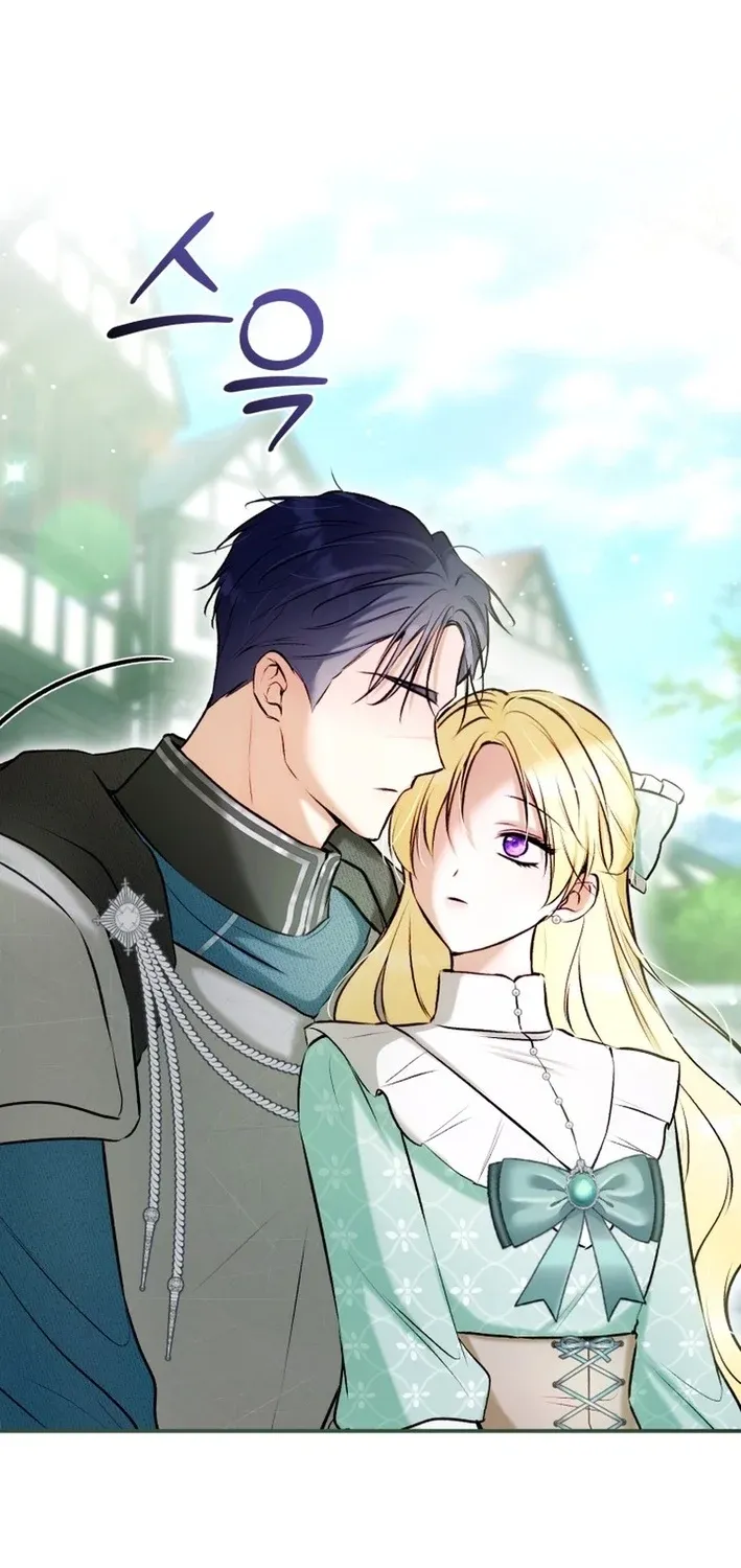 The 7th Marriage Is Planned Chapter 37 page 13 - 