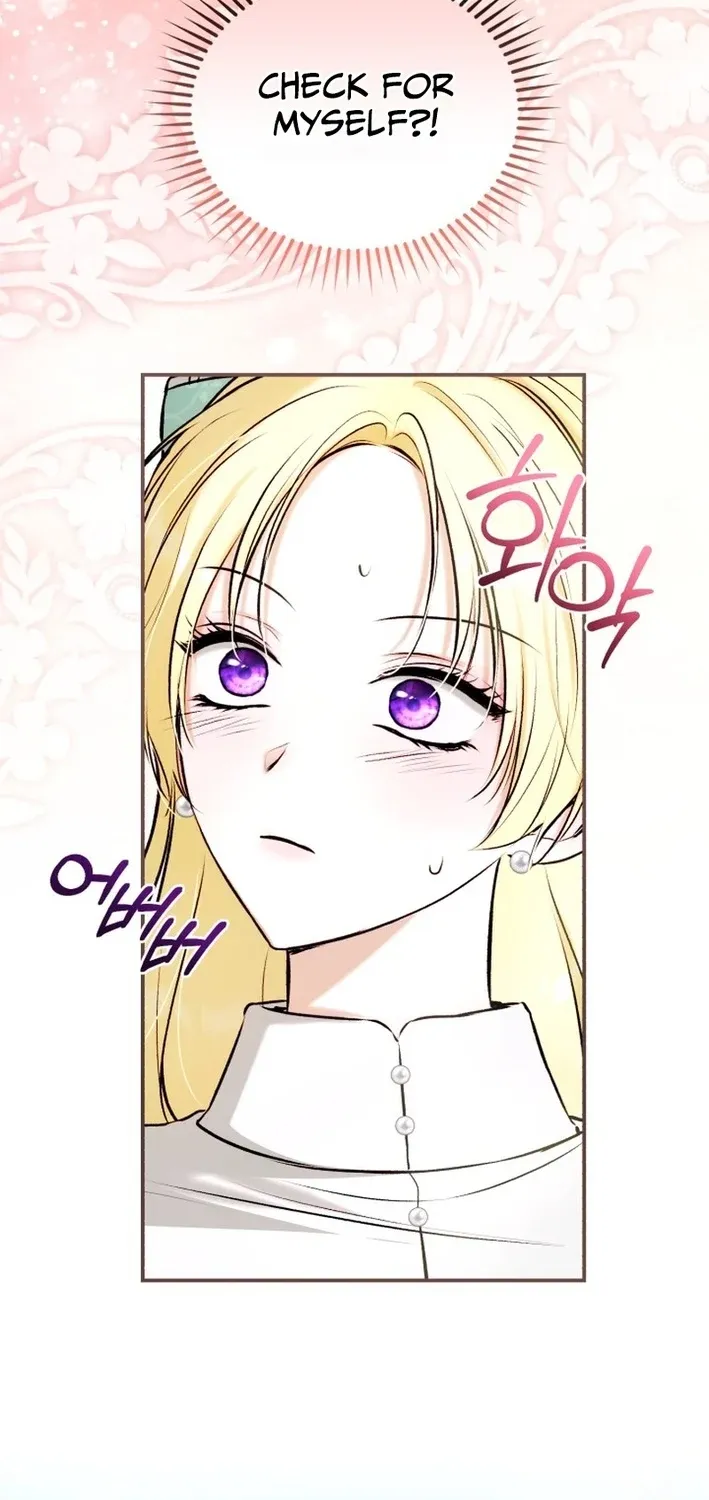 The 7th Marriage Is Planned Chapter 37 page 15 - 