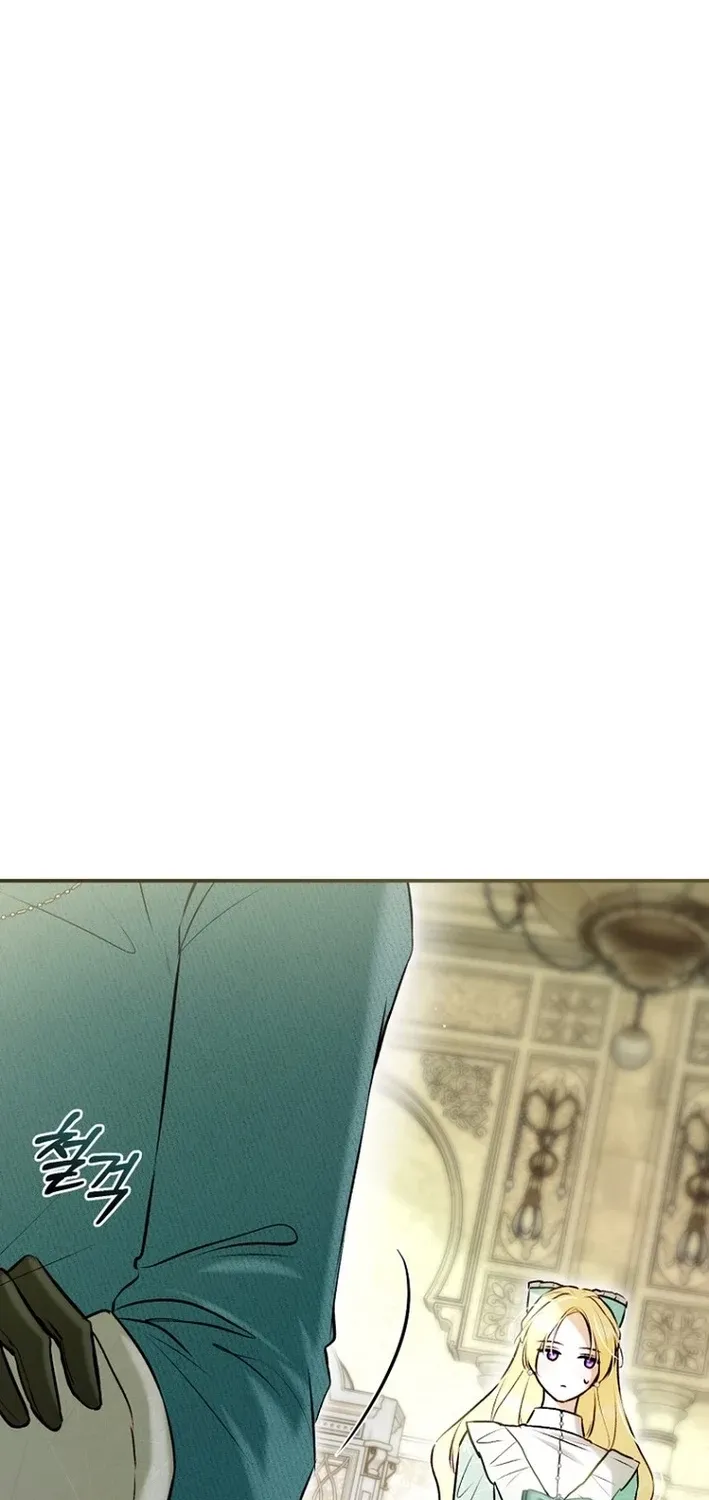 The 7th Marriage Is Planned Chapter 37 page 22 - 