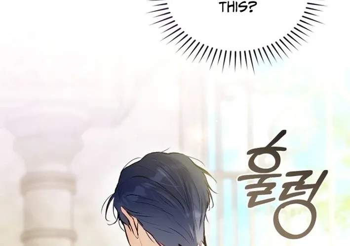 The 7th Marriage Is Planned Chapter 37 page 24 - 