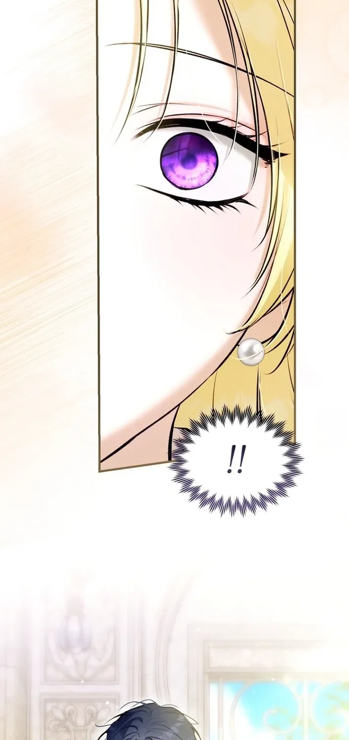 The 7th Marriage Is Planned Chapter 37 page 27 - 