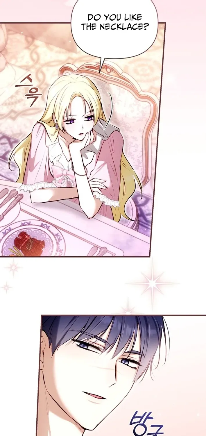 The 7th Marriage Is Planned Chapter 37 page 53 - 