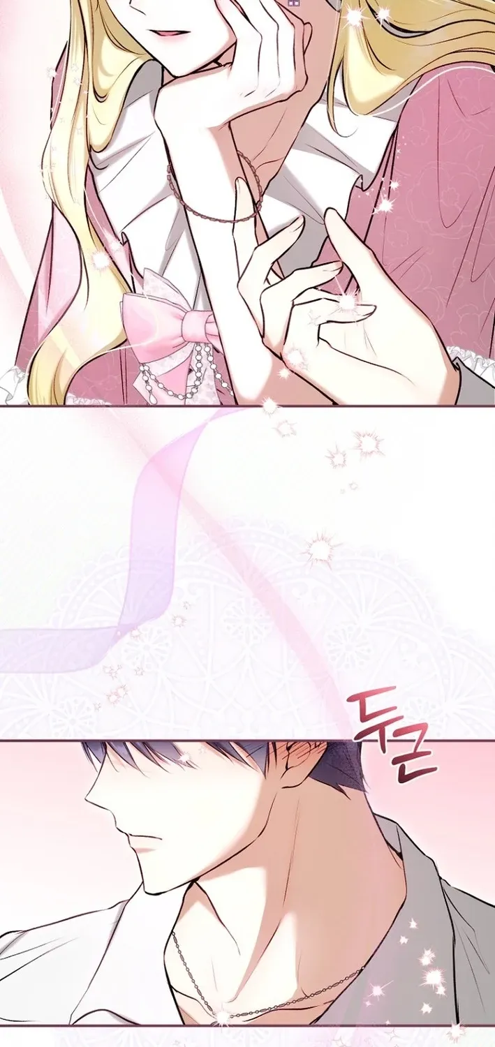 The 7th Marriage Is Planned Chapter 37 page 58 - 