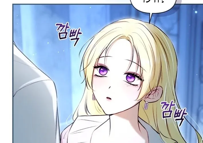 The 7th Marriage Is Planned Chapter 37 page 64 - 