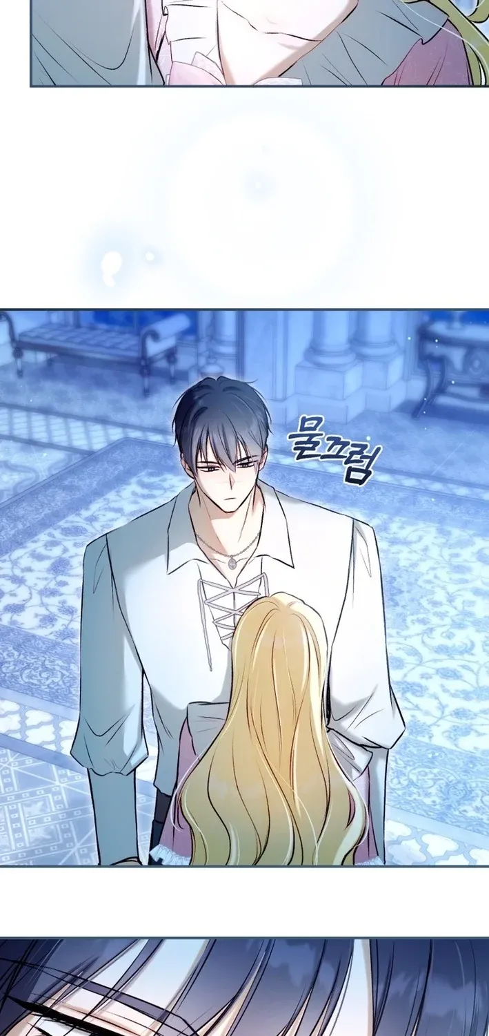The 7th Marriage Is Planned Chapter 37 page 65 - 