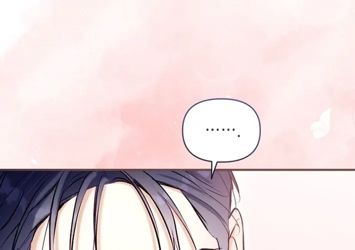 The 7th Marriage Is Planned Chapter 37 page 8 - 