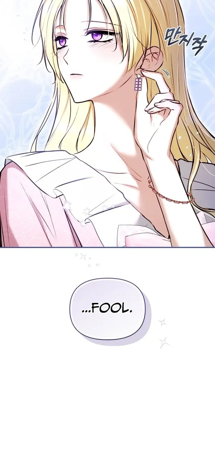 The 7th Marriage Is Planned Chapter 37 page 77 - 