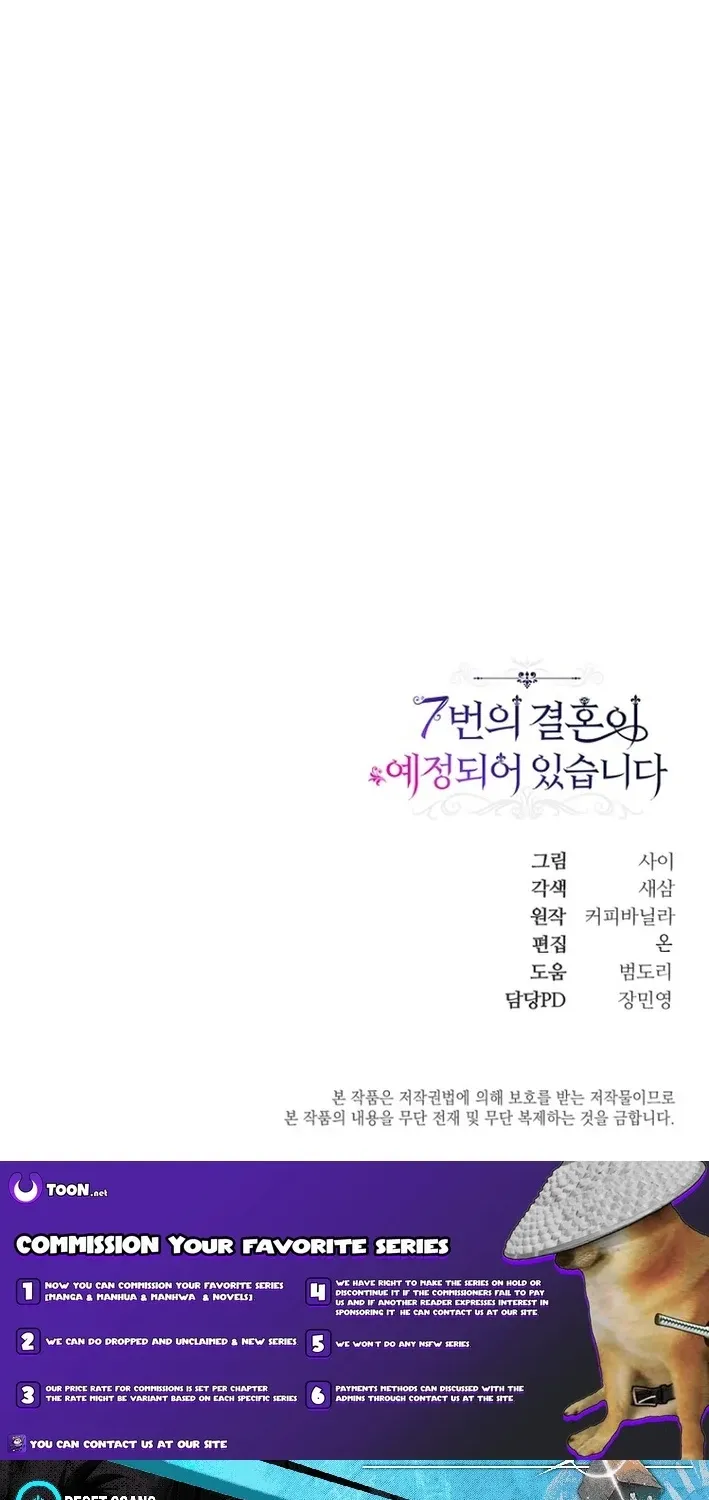 The 7th Marriage Is Planned Chapter 37 page 78 - 