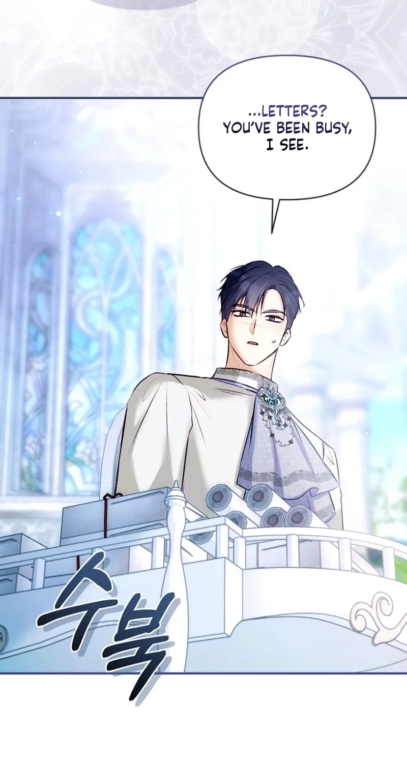 The 7th Marriage Is Planned Chapter 38 page 22 - 