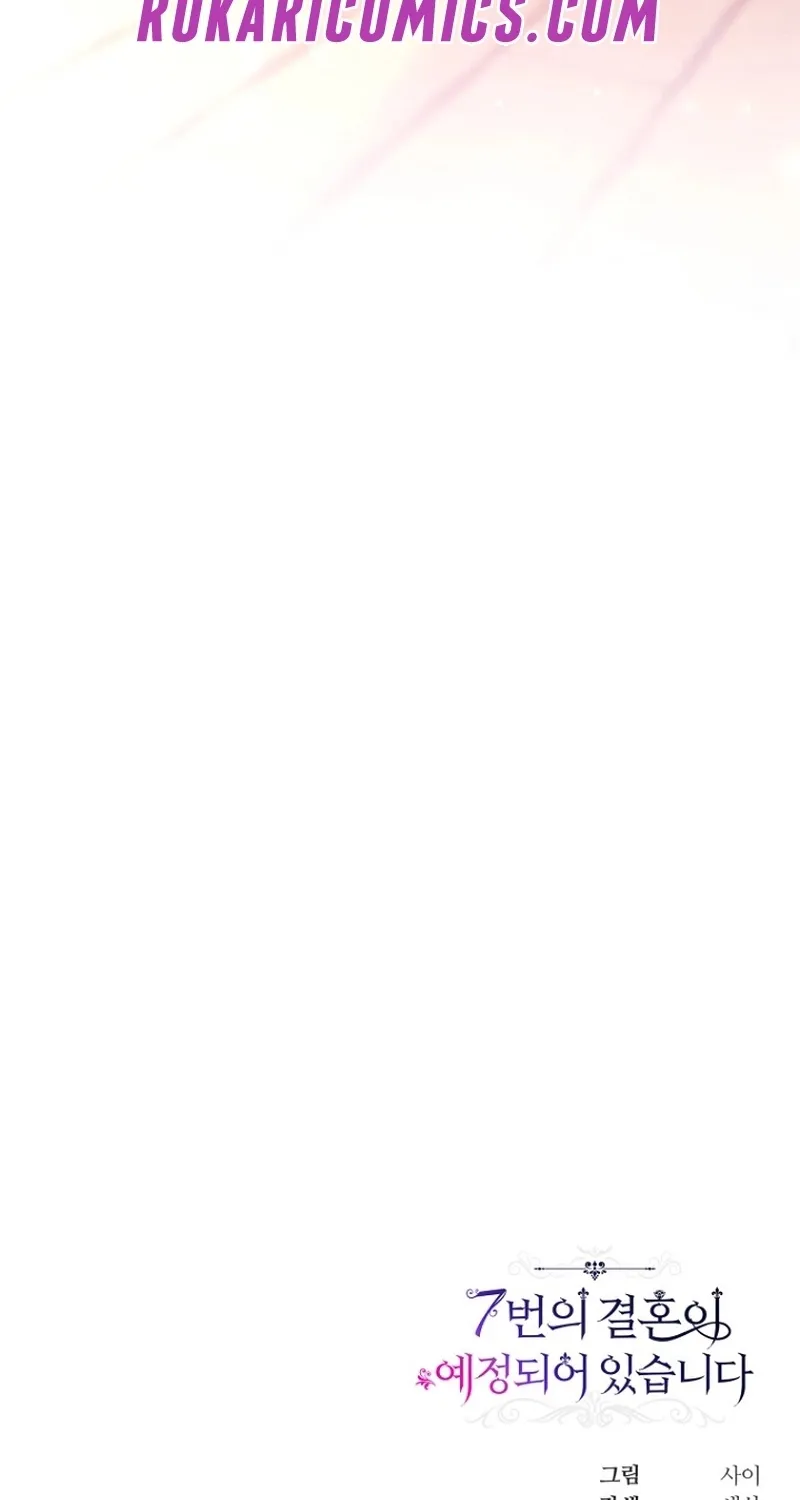 The 7th Marriage Is Planned Chapter 38 page 89 - 