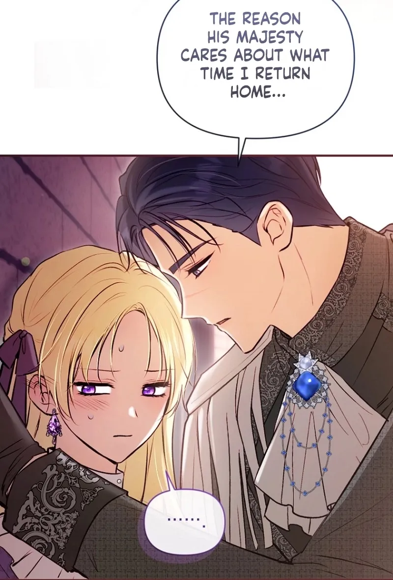 The 7th Marriage Is Planned Chapter 39 page 12 - 