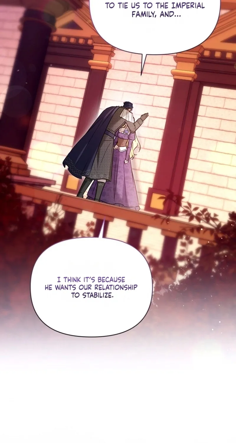 The 7th Marriage Is Planned Chapter 39 page 15 - 