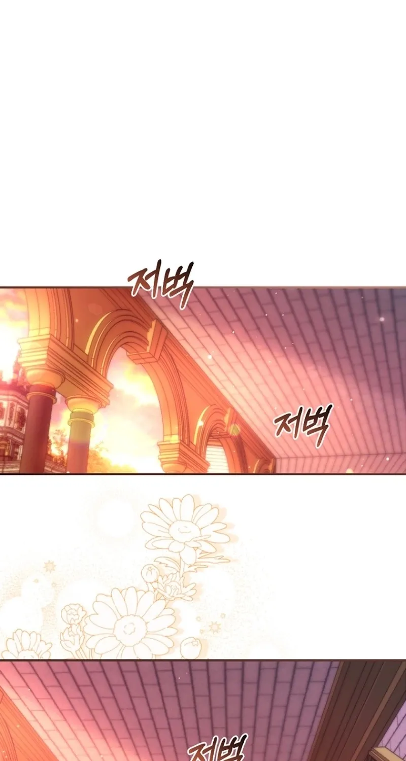The 7th Marriage Is Planned Chapter 39 page 3 - 