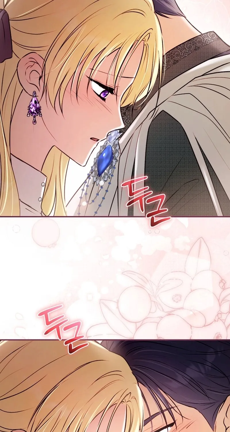 The 7th Marriage Is Planned Chapter 39 page 23 - 
