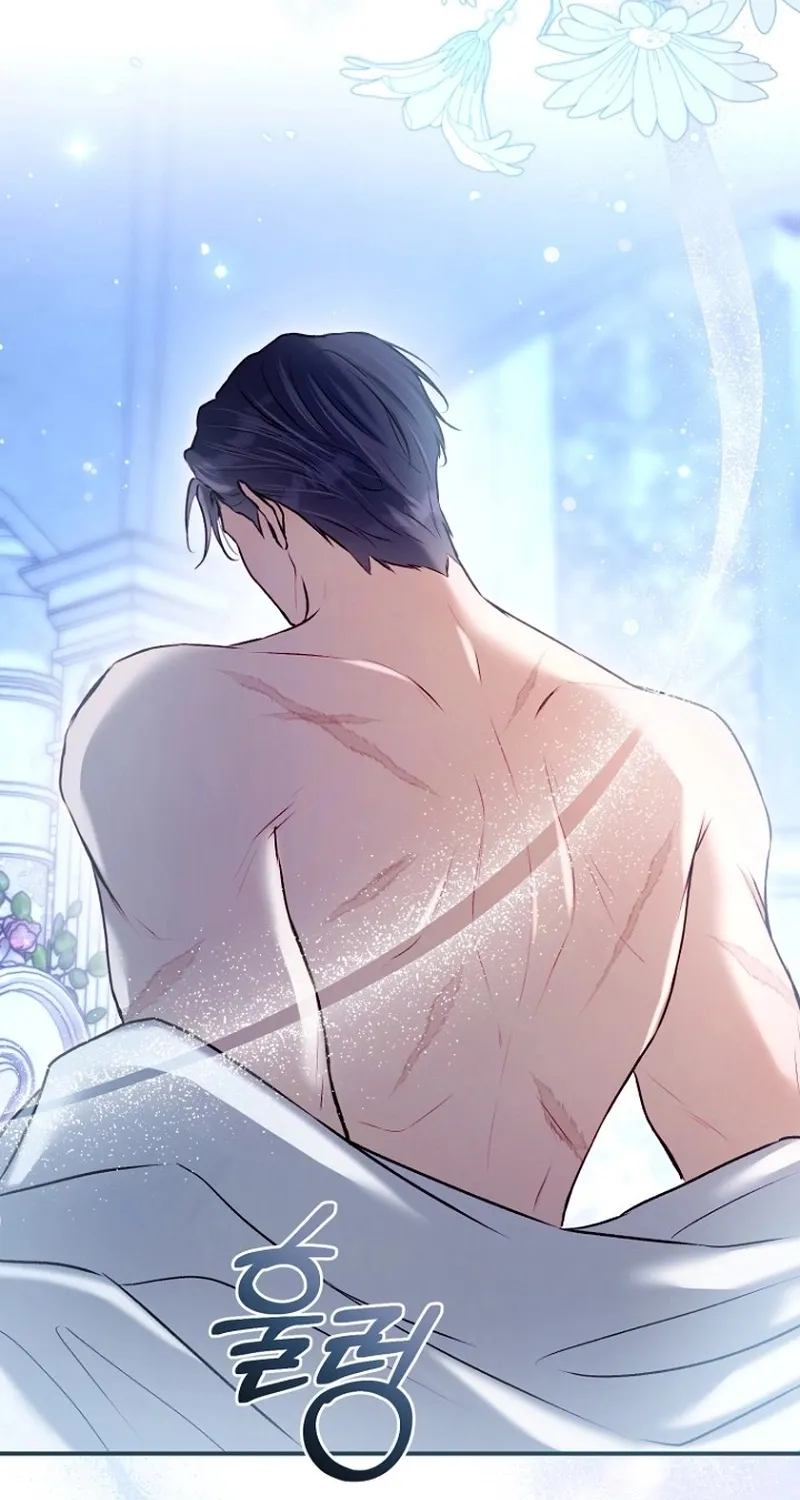 The 7th Marriage Is Planned Chapter 39 page 29 - 