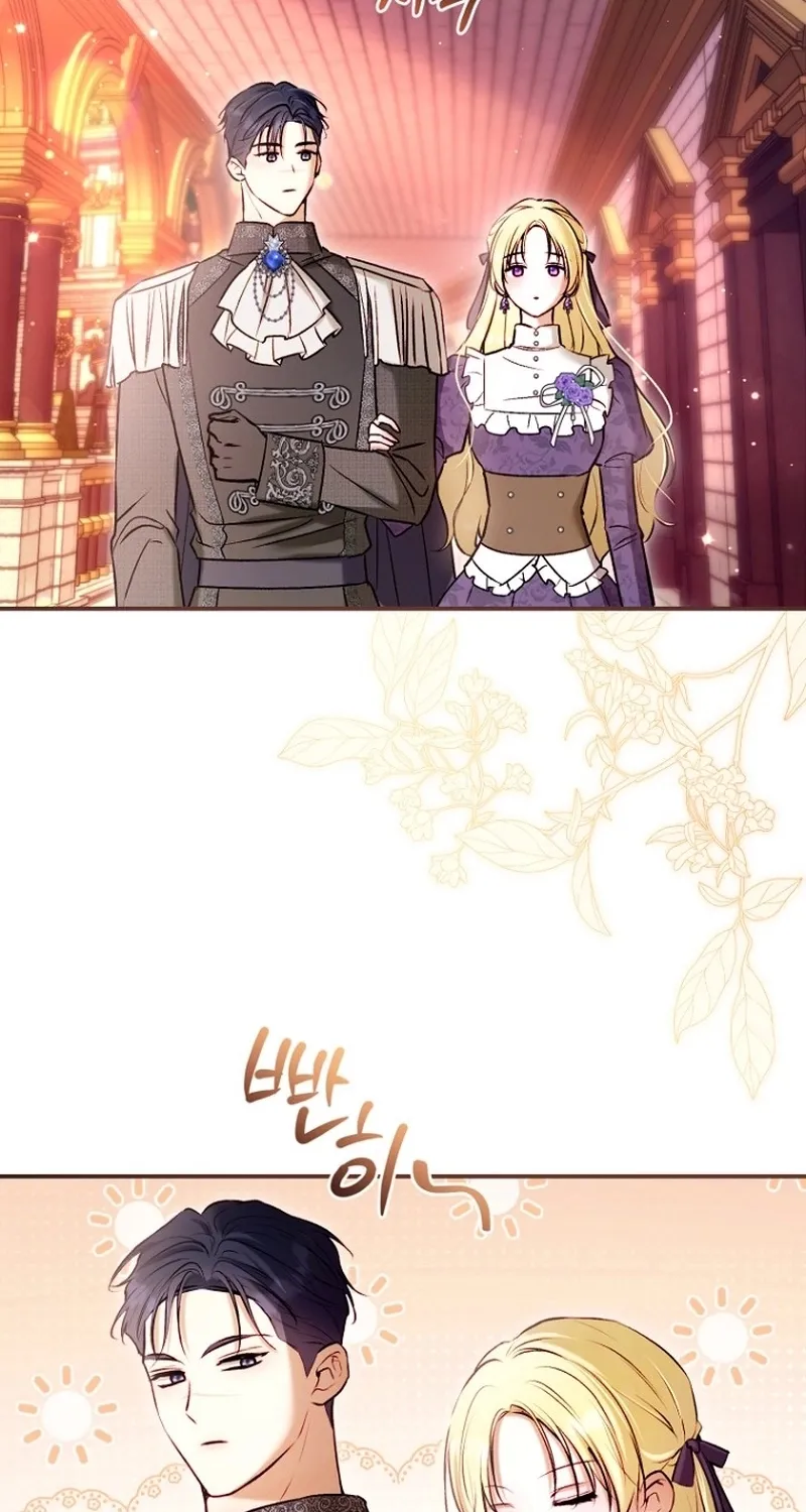 The 7th Marriage Is Planned Chapter 39 page 4 - 