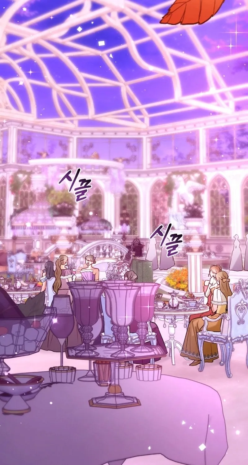 The 7th Marriage Is Planned Chapter 39 page 45 - 
