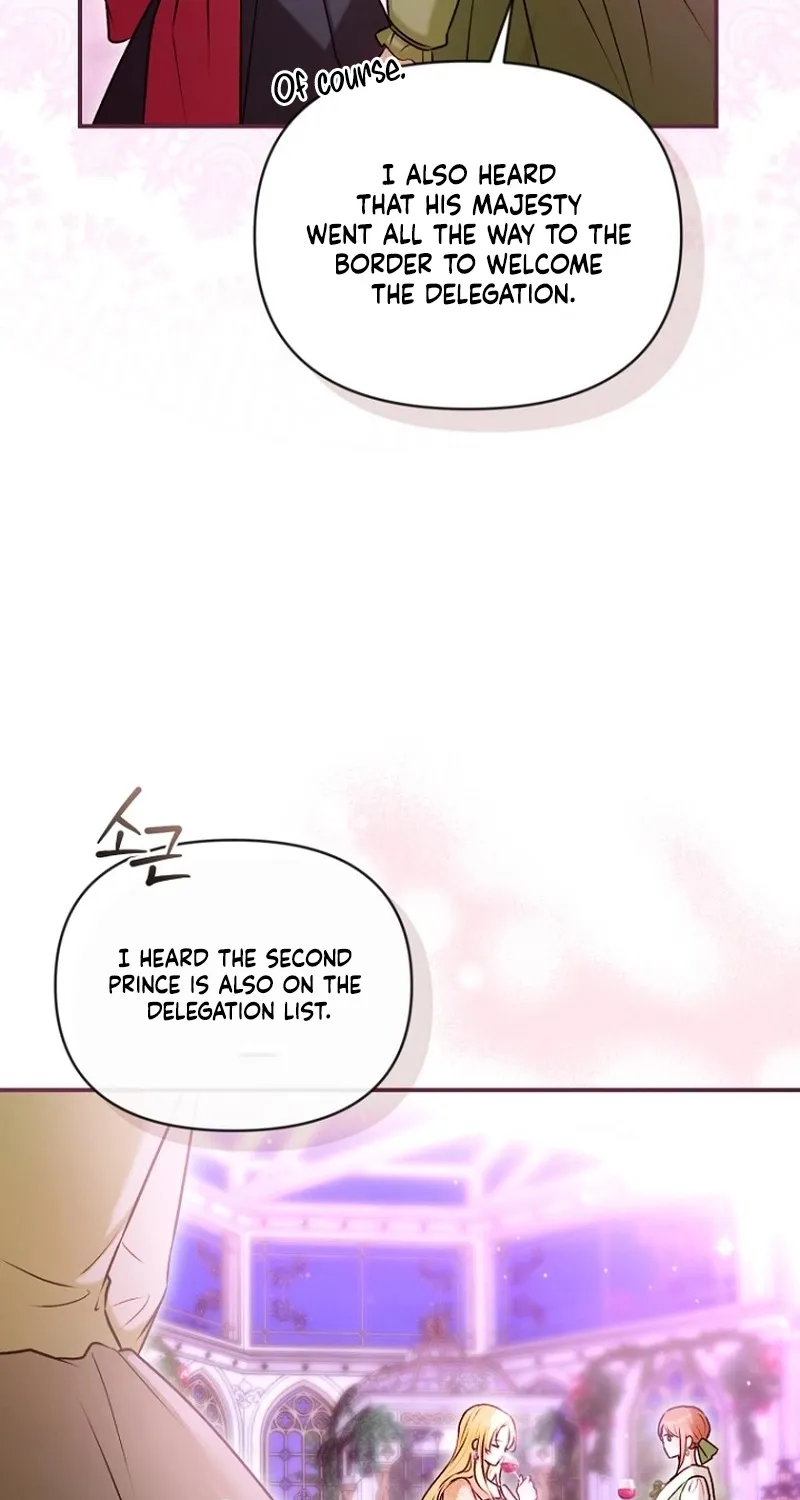 The 7th Marriage Is Planned Chapter 39 page 47 - 