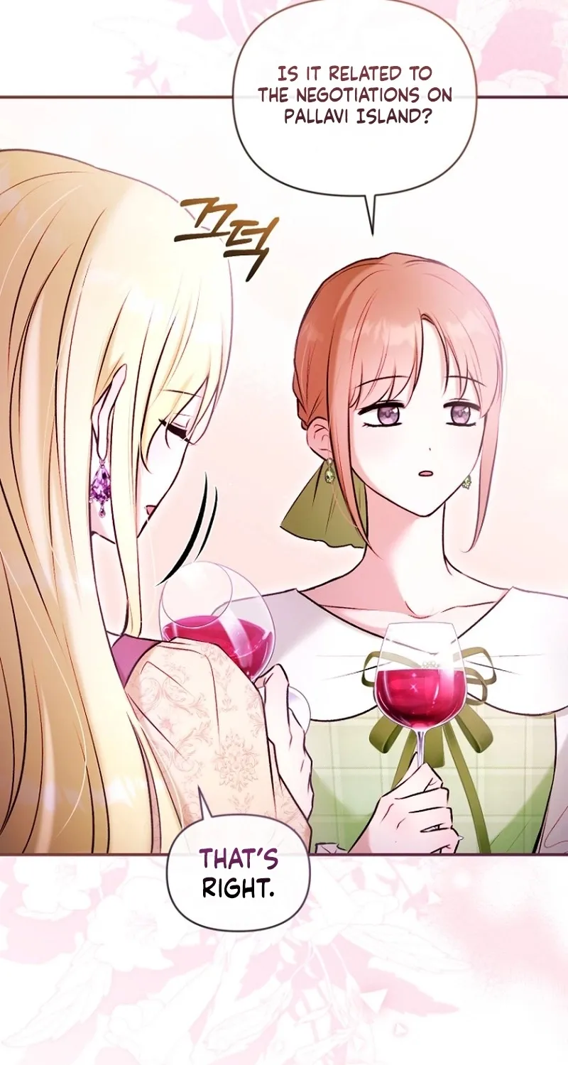 The 7th Marriage Is Planned Chapter 39 page 49 - 