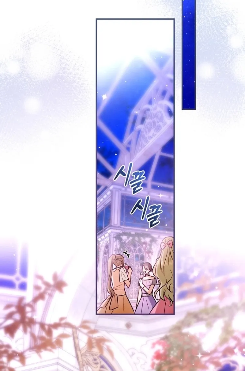 The 7th Marriage Is Planned Chapter 39 page 61 - 