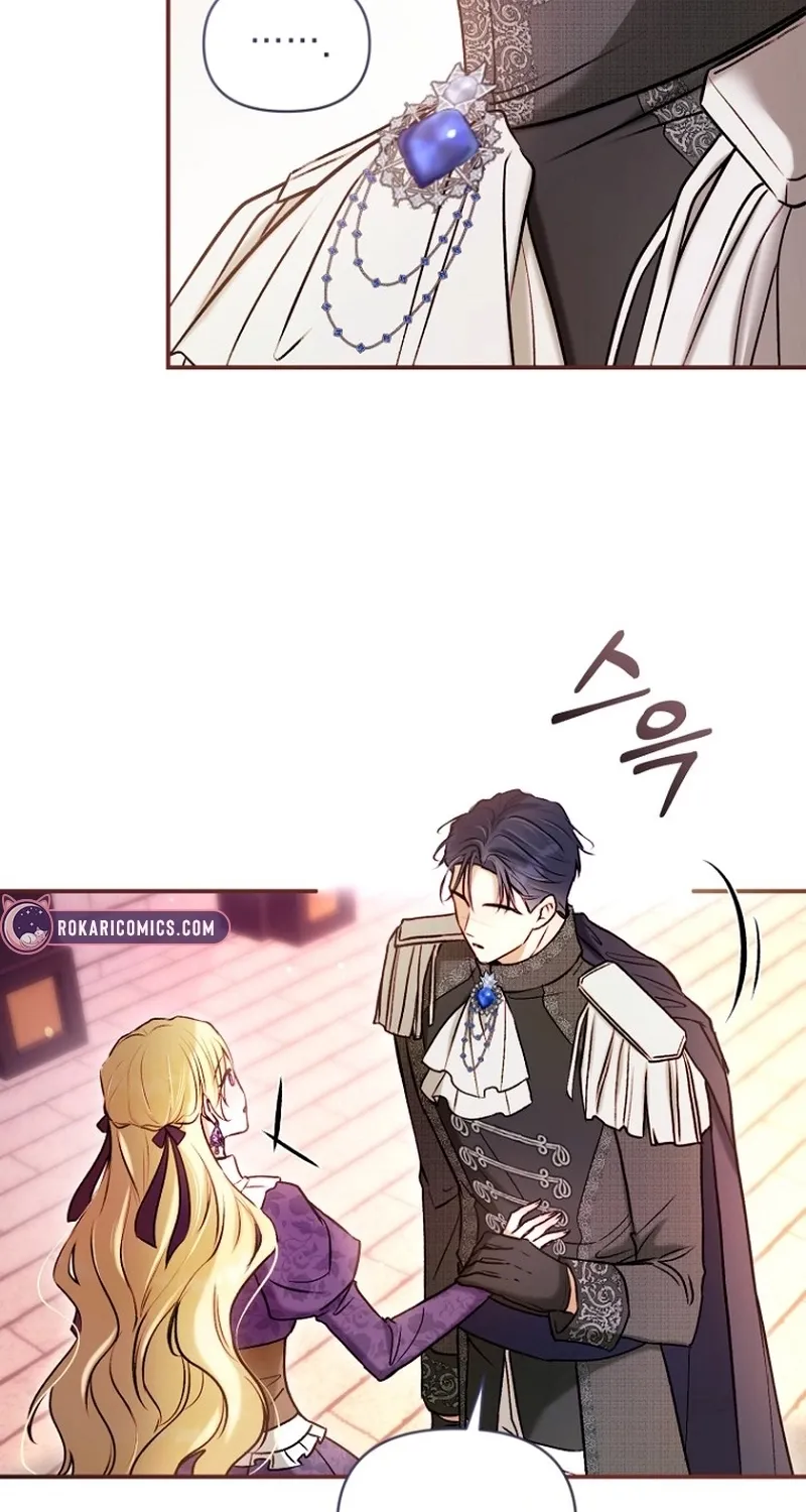 The 7th Marriage Is Planned Chapter 39 page 8 - 
