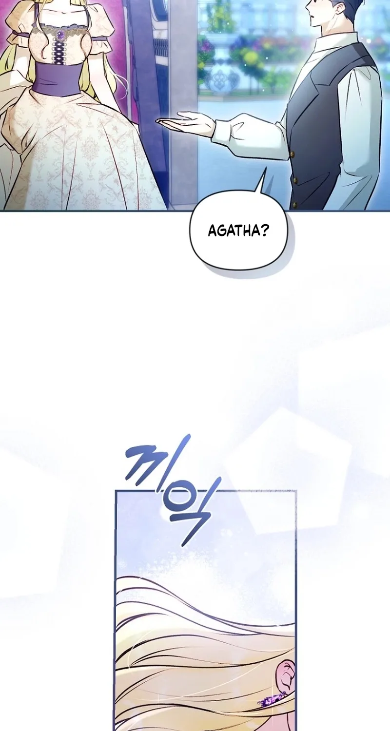 The 7th Marriage Is Planned Chapter 39 page 86 - 